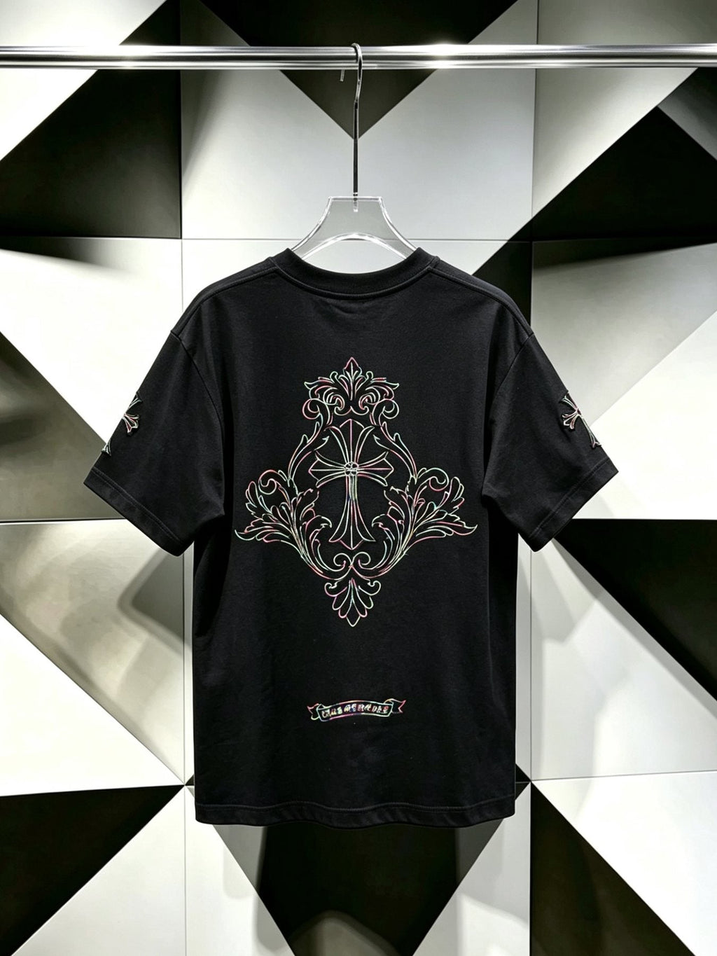 Chrome Hearts Ornate Cross Graphic T-Shirt